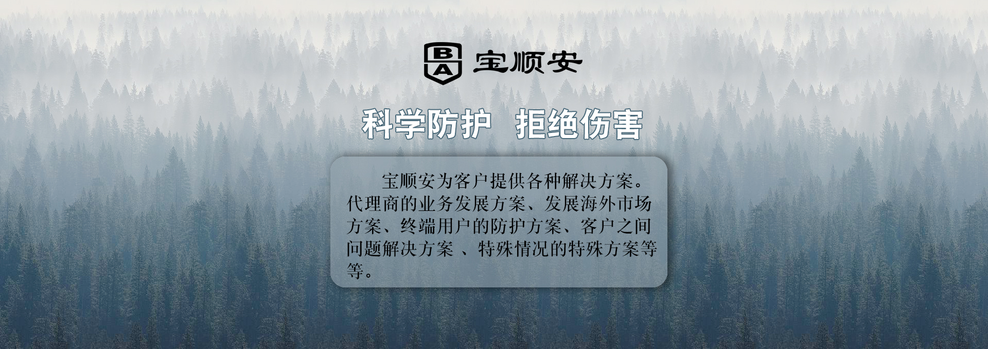 6周年紀(jì)念，感恩大促銷(xiāo)活動(dòng)！